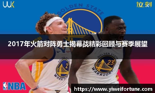 智博19有限公司