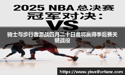 智博19有限公司