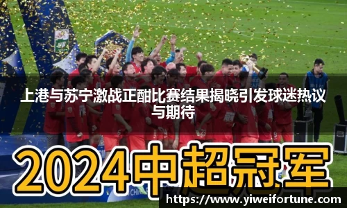 智博19