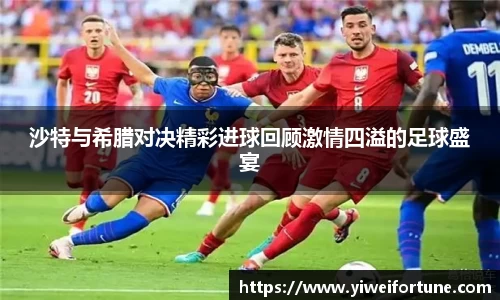智博19