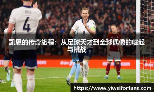 智博19