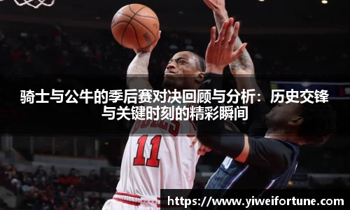 智博19