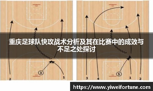 智博19